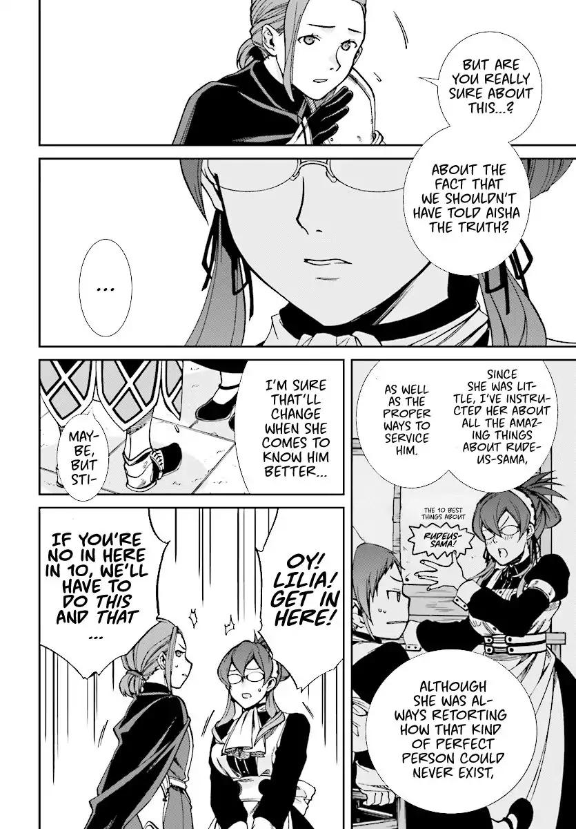 Jobless Reincarnation, Chapter 44 image 03